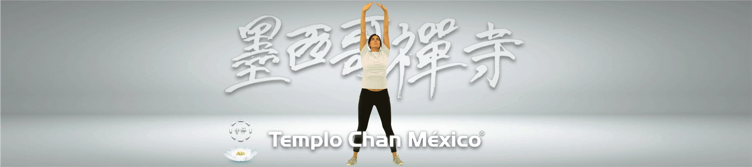 La Salud Foto Propiedad del Templo Chan México